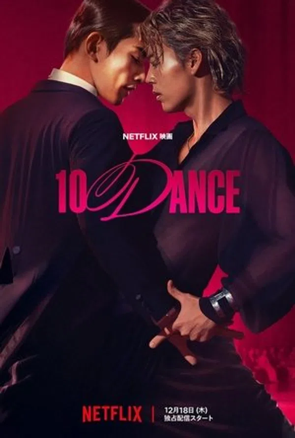 10DANCE